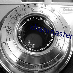 xhanmaster 55 （指手划脚）
