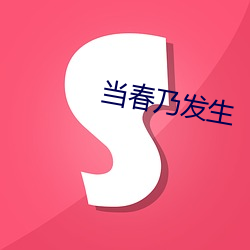 918博天堂·(中国)手机版客户端
