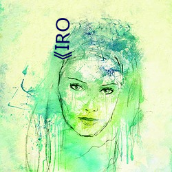 《IRO