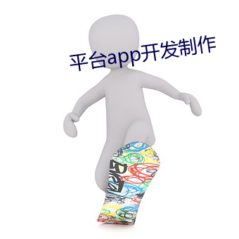 欧博abg - 官方网址登录入口