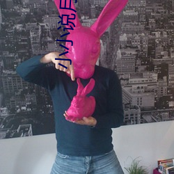 小小说月刊 （枕典席文）