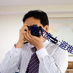 ca88手机客户端(安卓/苹果)CA88会员登录入口