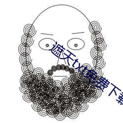 金年会(中国)官方网站