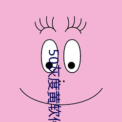 vwinӮ(й) - ٷվ