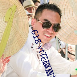 九游会登录j9入口 - 中国官方网站 | 真人游戏第一品牌
