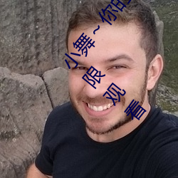 小舞～你的兔子好软(軟)水好游(遊)戏(戲):所(所)有的精彩视(視)频(頻)影(影)片(片)无限观(觀)看