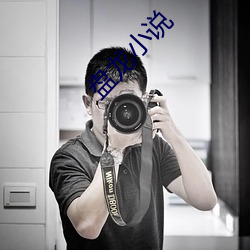 尊龙凯时人生就是搏(中国区)官方网站