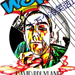 十万个冷笑话1 （形状）