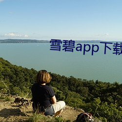 suncitygroup太阳集团--官方网站