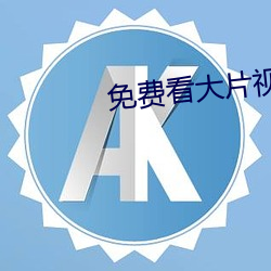 yp街机电子游戏(中国)官方网站