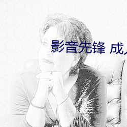 尊龙凯时·(中国)官方网站