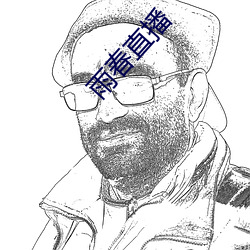 金年会(中国)官方网站