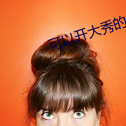 918博天堂·(中国)手机版客户端