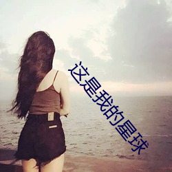 918博天堂·(中国)手机版客户端