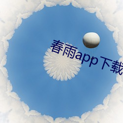 乐虎国际·lehu(中国)官方网站登录