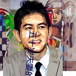 五十岁夫妻的小卧室装修