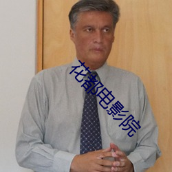 尊龙凯时人生就是搏(中国区)官方网站