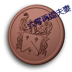 鸿运国际·(中国)会员登录入口