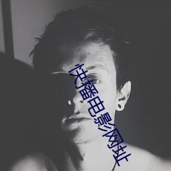 九游会登录j9入口 - 中国官方网站 | 真人游戏第一品牌