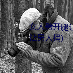 尊龙凯时·(中国)官方网站