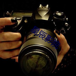 鸿运国际·(中国)会员登录入口