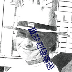 金年会(中国)官方网站