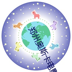 BG大游(中国)唯一官方网站