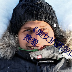 欧博abg - 官方网址登录入口