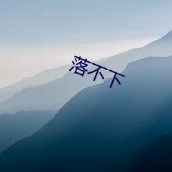 欧博abg - 官方网址登录入口