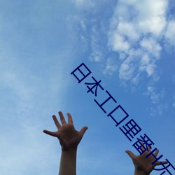尊龙凯时·(中国)官方网站