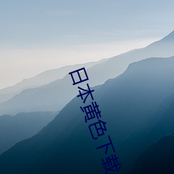 金年会(中国)官方网站