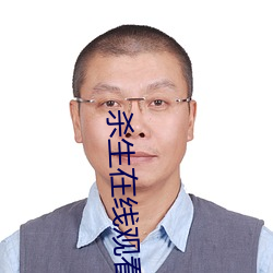 金年会(中国)官方网站