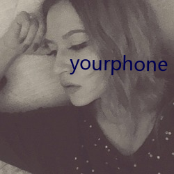 yourphone