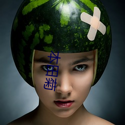 新利体育·luck18(中国)官方网站