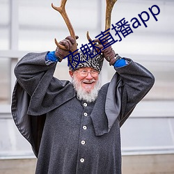 夜魅直播app