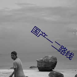 尊龙凯时·(中国)官方网站