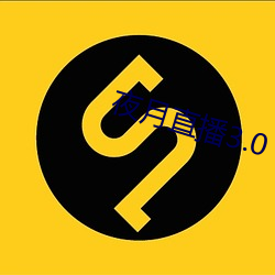 金年会(中国)官方网站