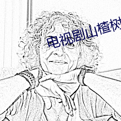 suncitygroup太阳集团--官方网站