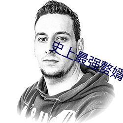 918博天堂·(中国)手机版客户端