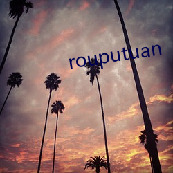 rouputuan