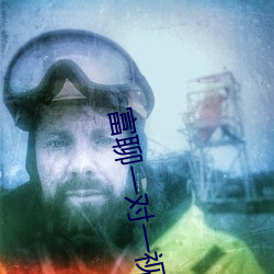 九游会登录j9入口 - 中国官方网站 | 真人游戏第一品牌