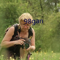 98gan