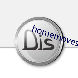 homemovesexhd