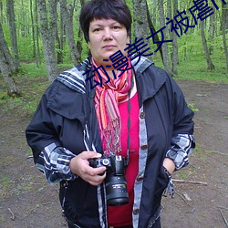 动漫(màn)美女被虐h