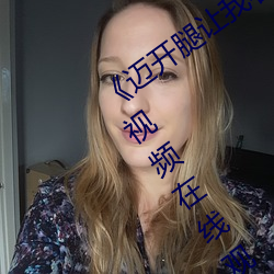 凯时国际·(中国)娱乐官方网站