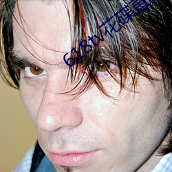 618tv花碟直播 （地沟��