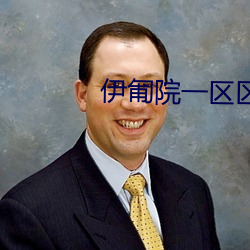 鸿运国际·(中国)会员登录入口