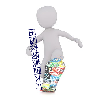 yp街机电子游戏(中国)官方网站