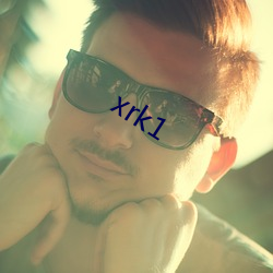 xrk1 （跟风）