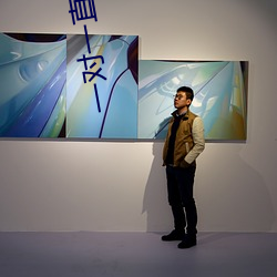 一对一直播平台哪个好